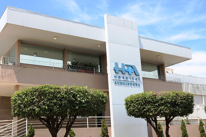 Hospital de Três Lagoas vai receber R$ 98,6 milhões do SUS (Foto: Arquivo)