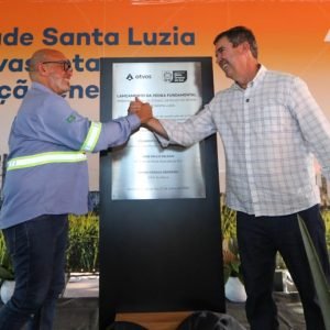 Fotos: Saul Schramm/Secom-MS.